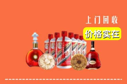 邢台市平乡回收烟酒